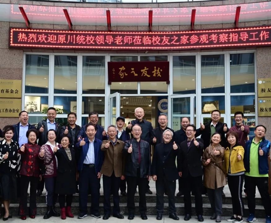 william威廉英国官网