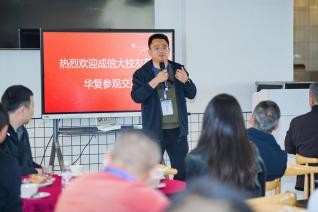 william威廉英国官网