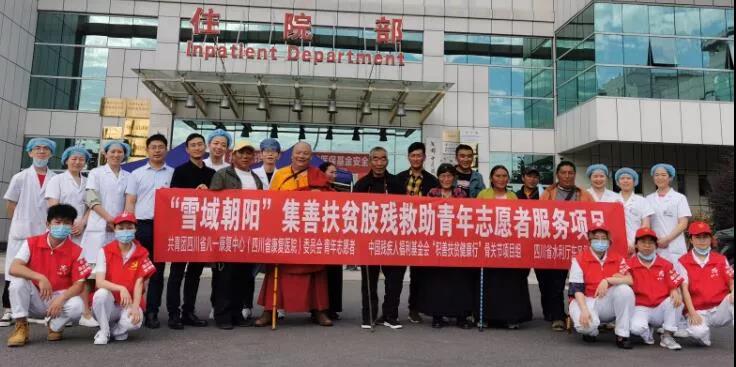 william威廉英国官网