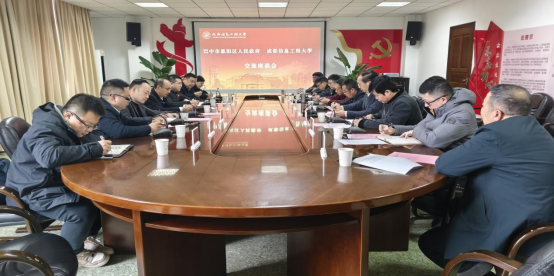 william威廉英国官网