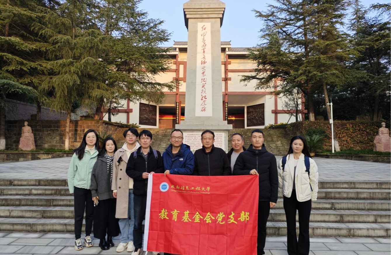 william威廉英国官网