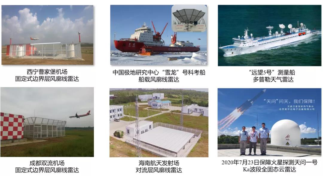 william威廉英国官网