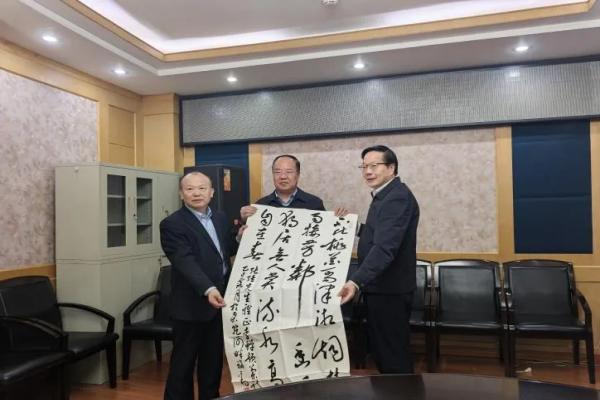 william威廉英国官网