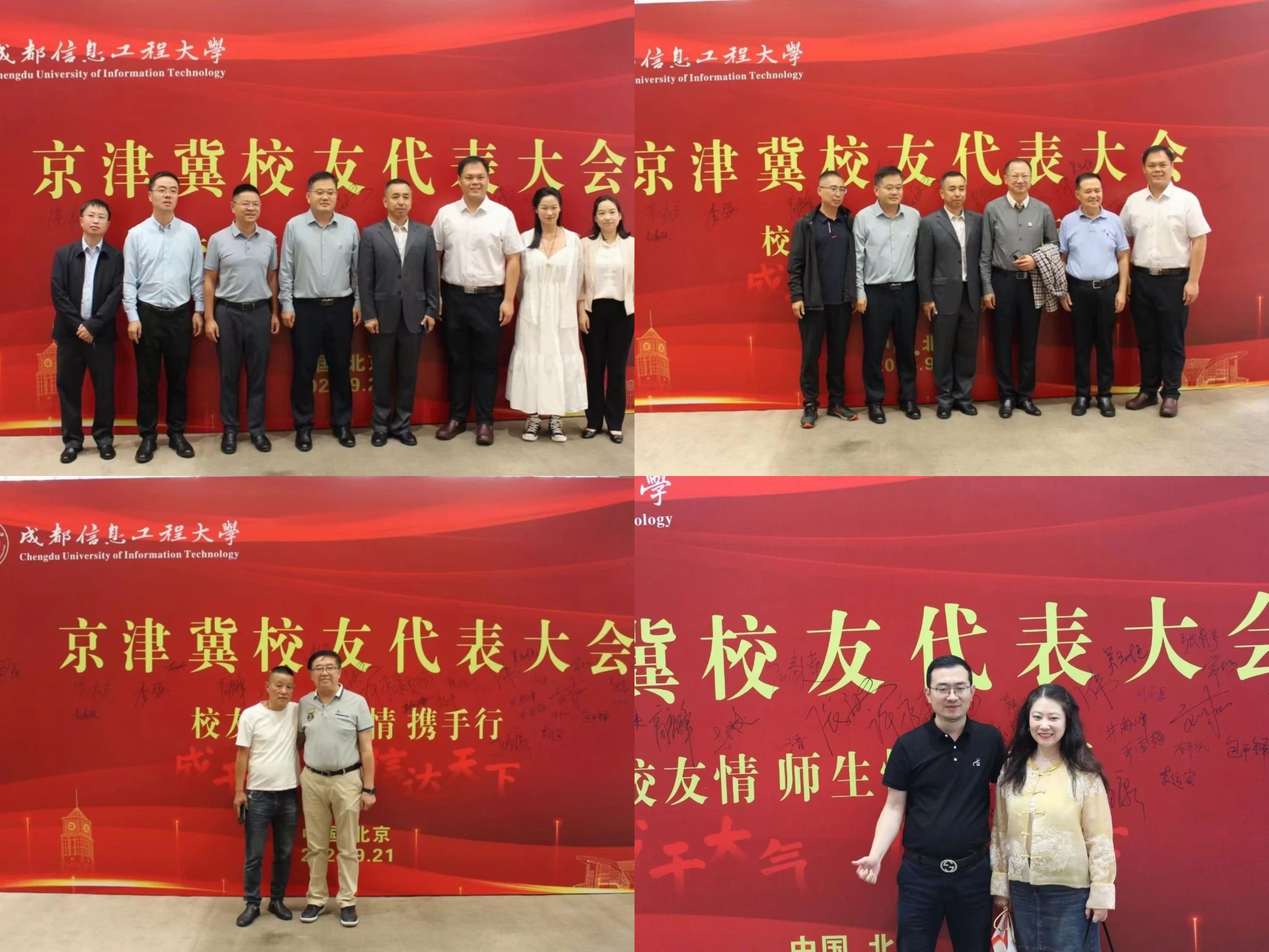 william威廉英国官网