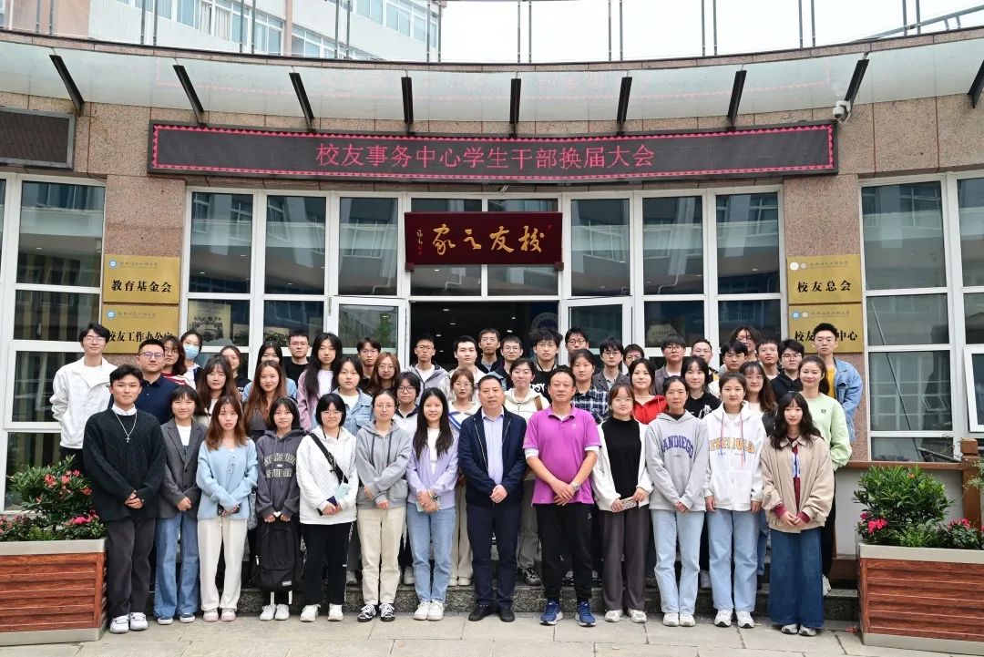 william威廉英国官网