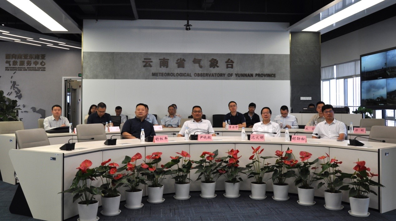 william威廉英国官网