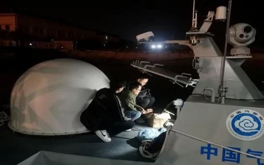 william威廉英国官网