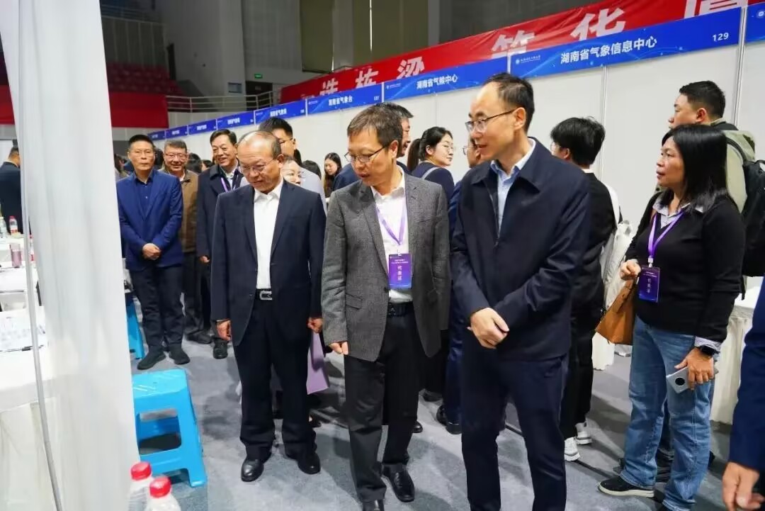 william威廉英国官网