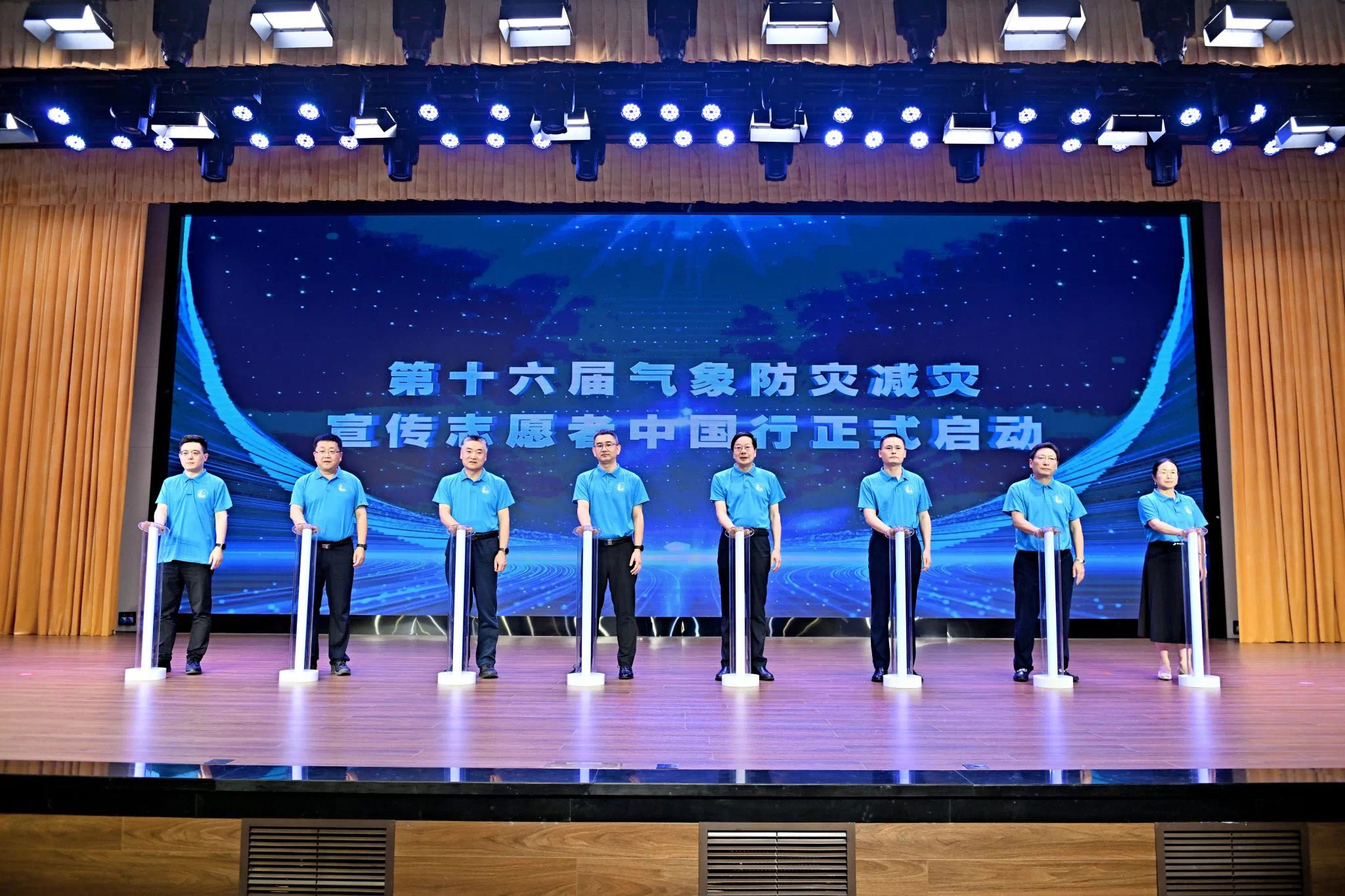 william威廉英国官网