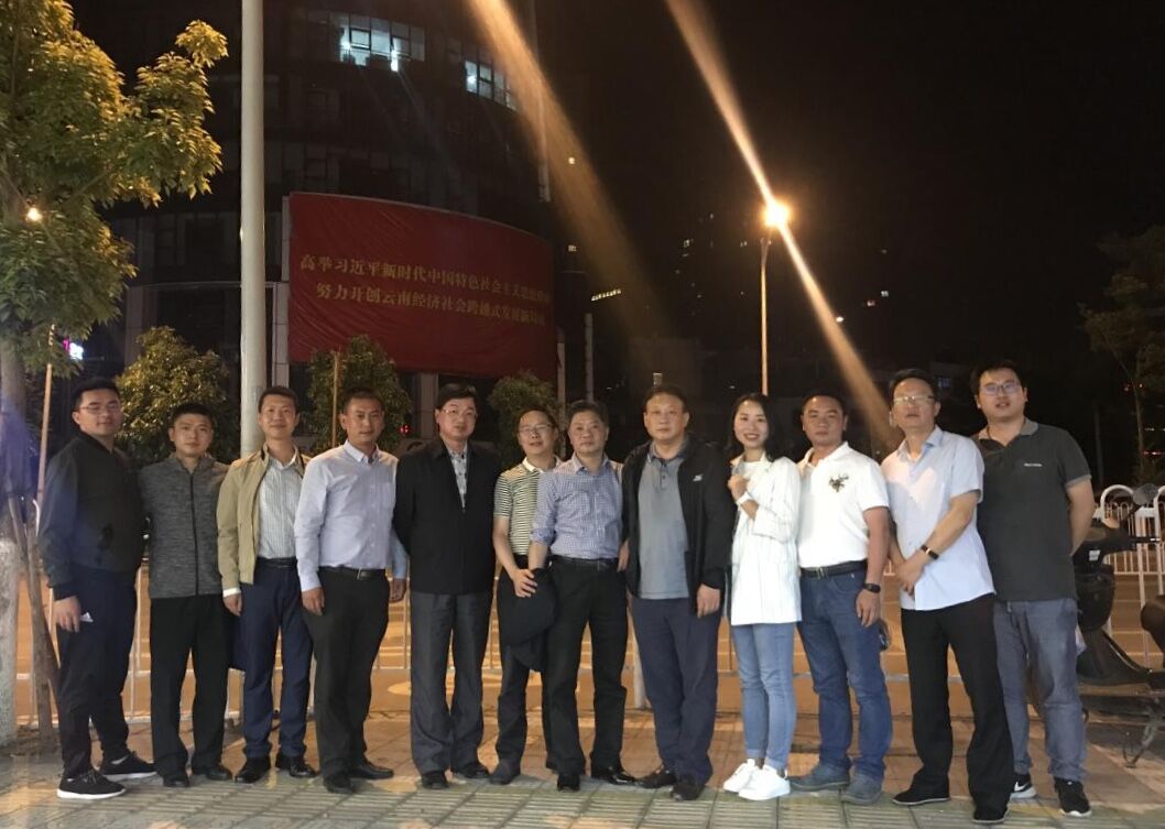 william威廉英国官网