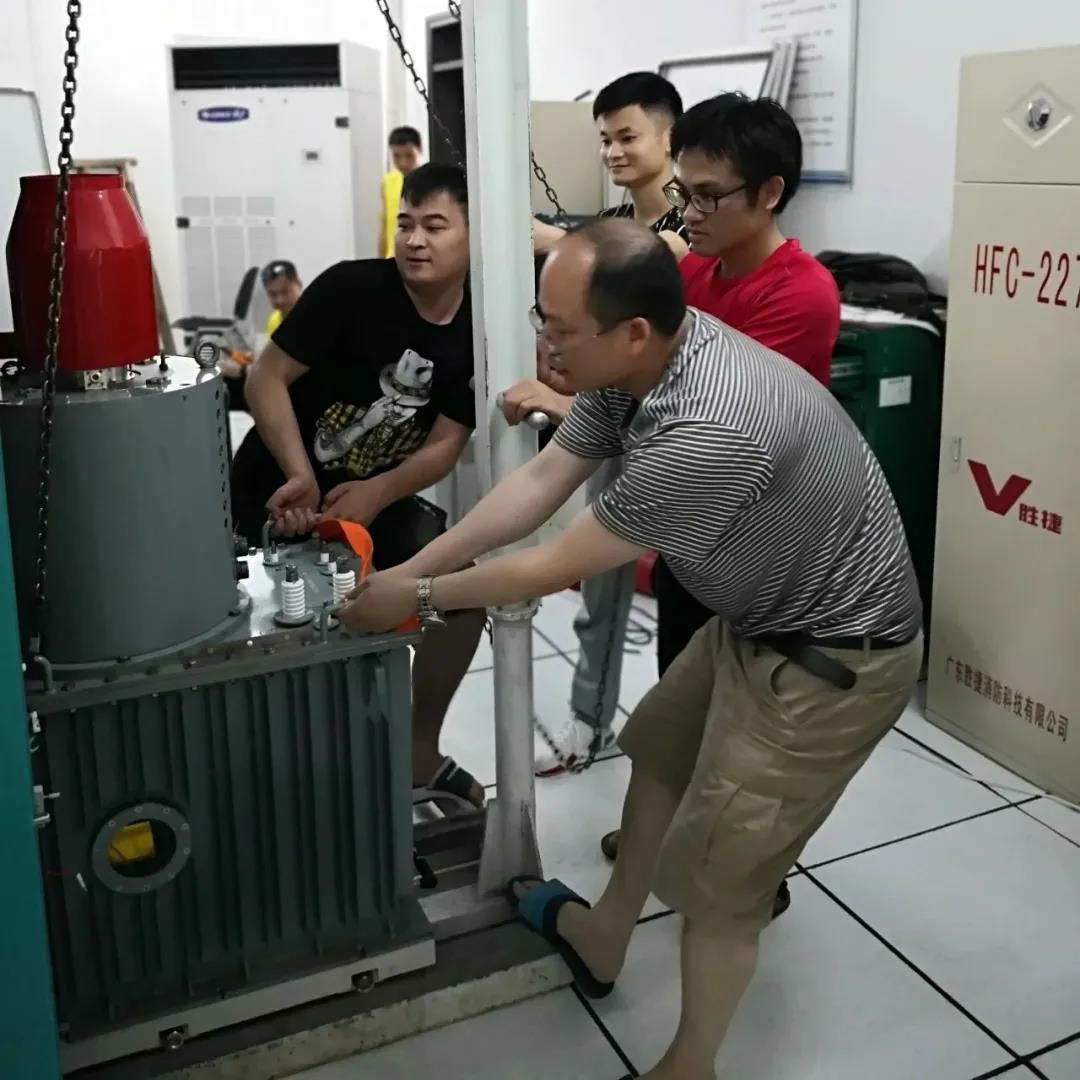 william威廉英国官网