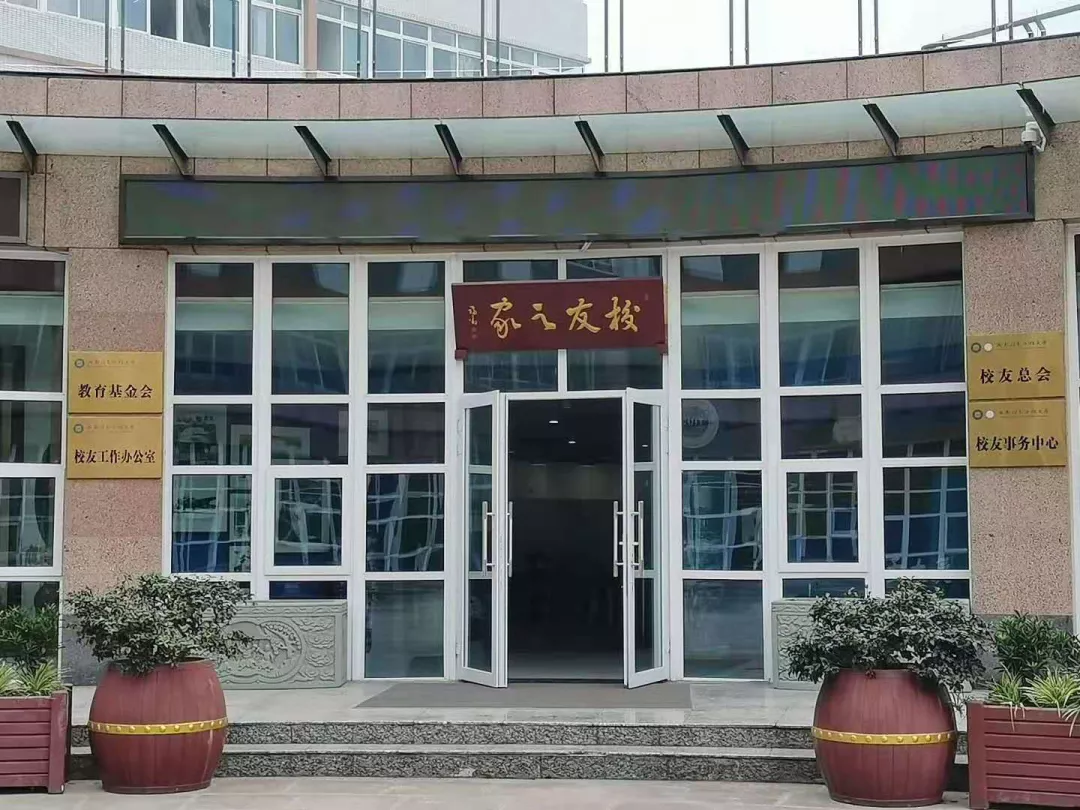 william威廉英国官网