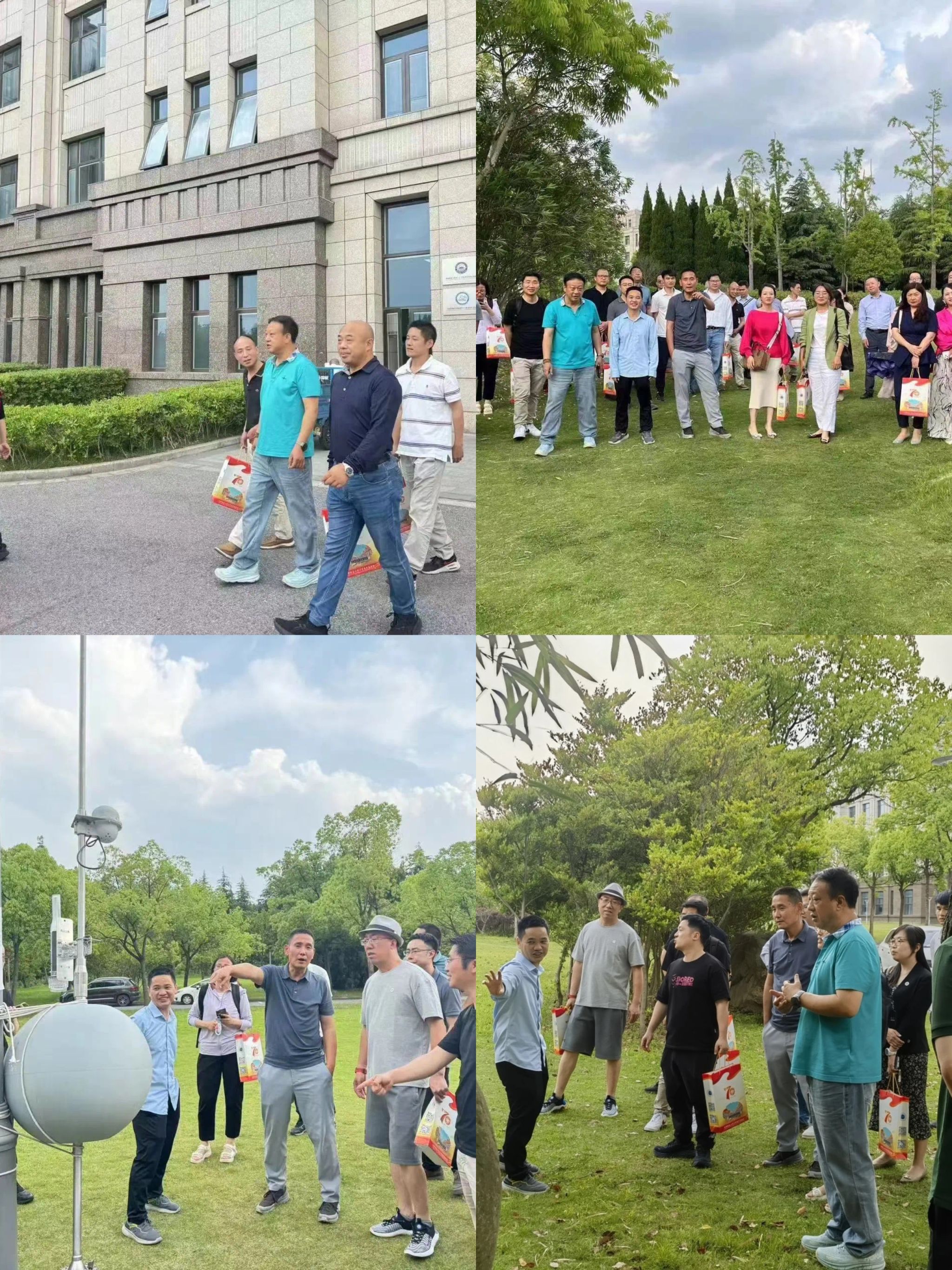 william威廉英国官网