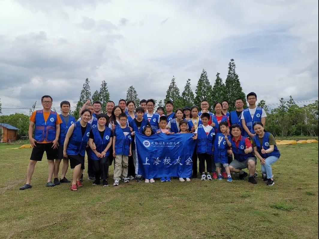 william威廉英国官网