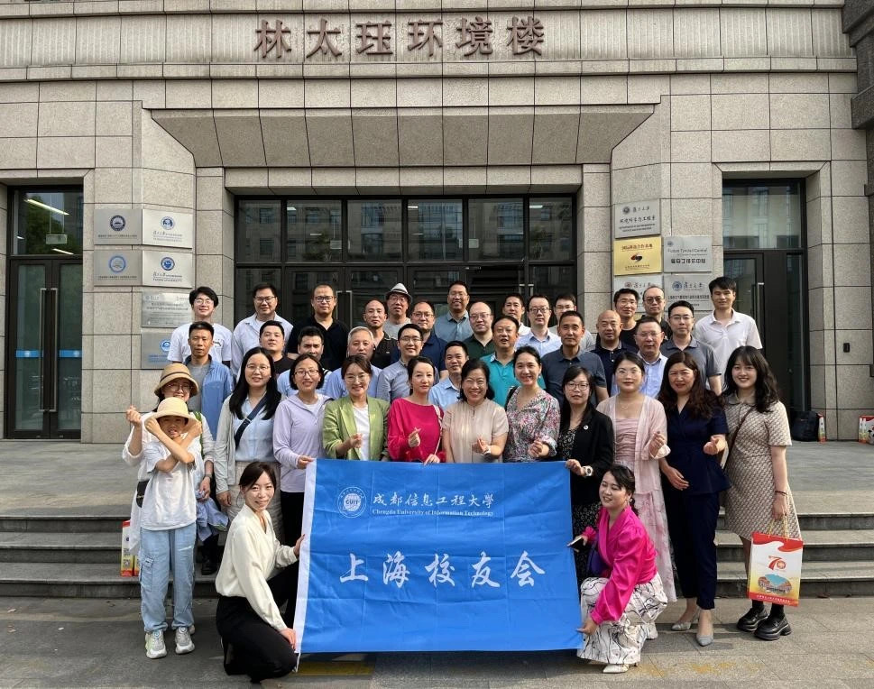 william威廉英国官网