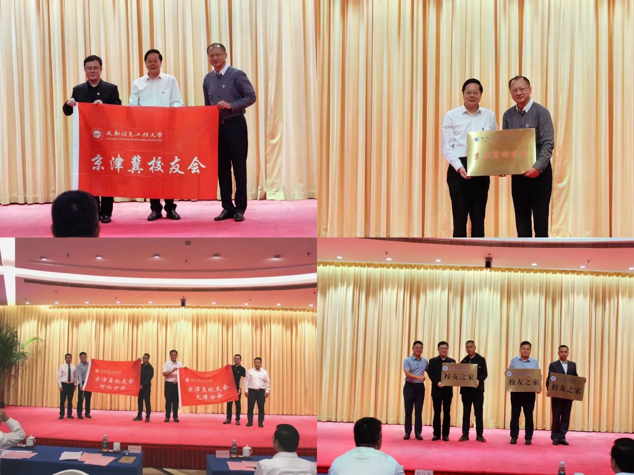 william威廉英国官网