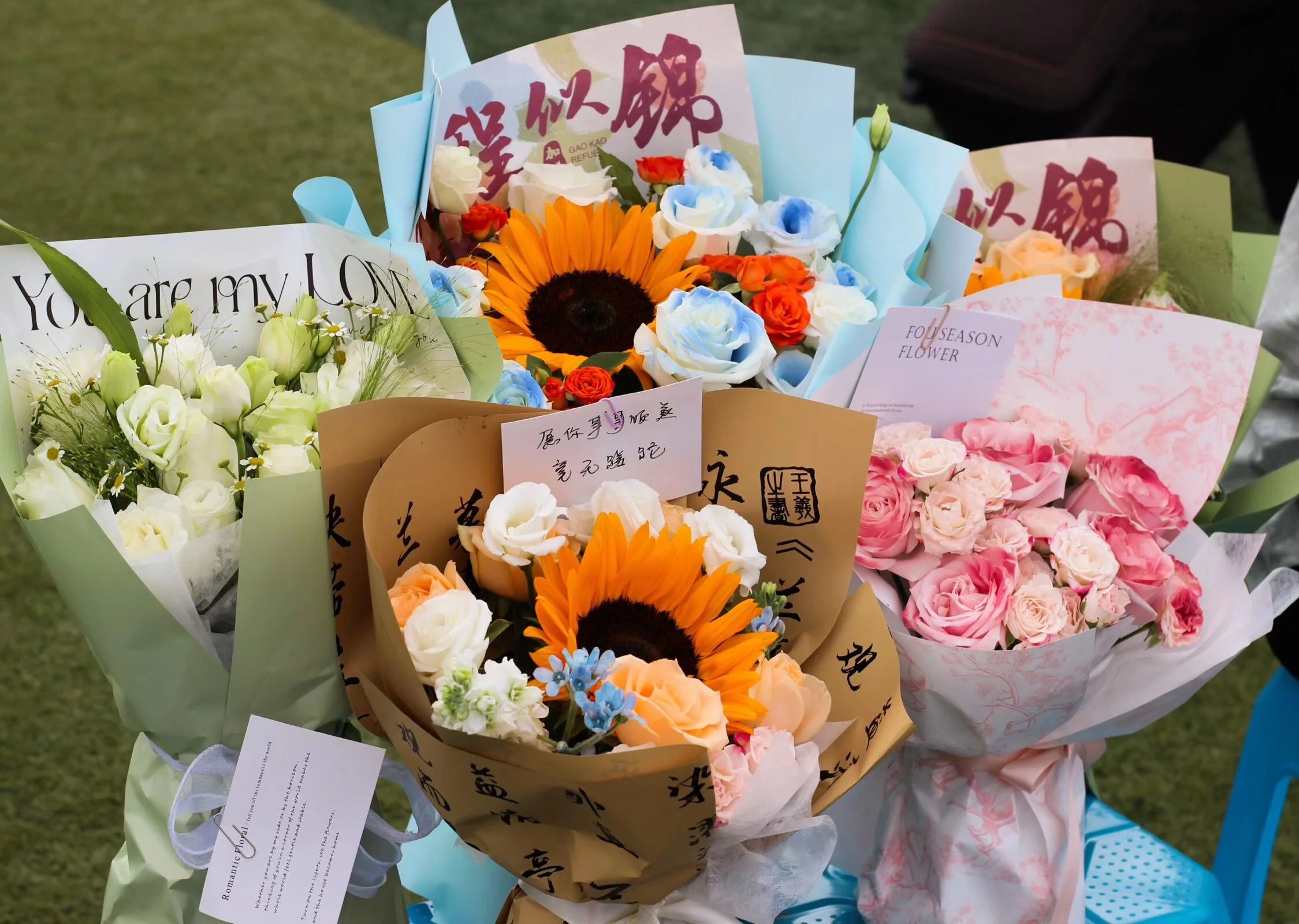 william威廉英国官网