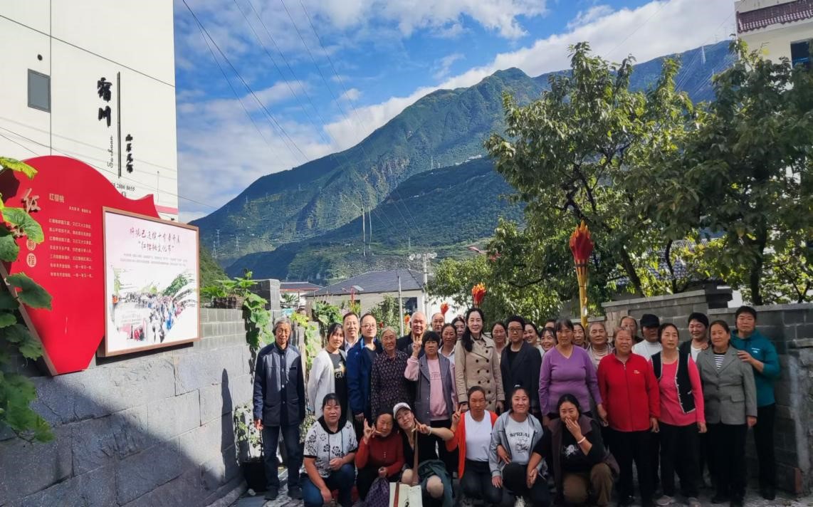 william威廉英国官网