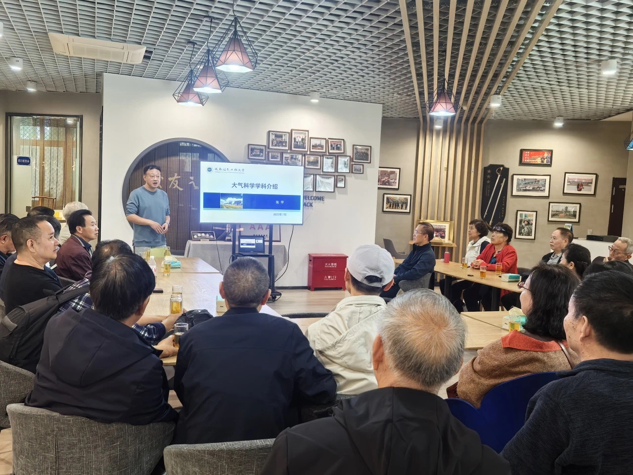 william威廉英国官网