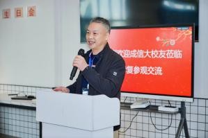 william威廉英国官网