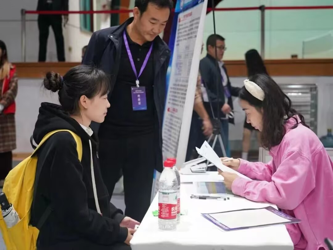 william威廉英国官网