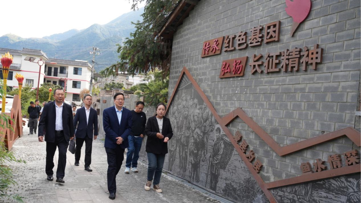 william威廉英国官网