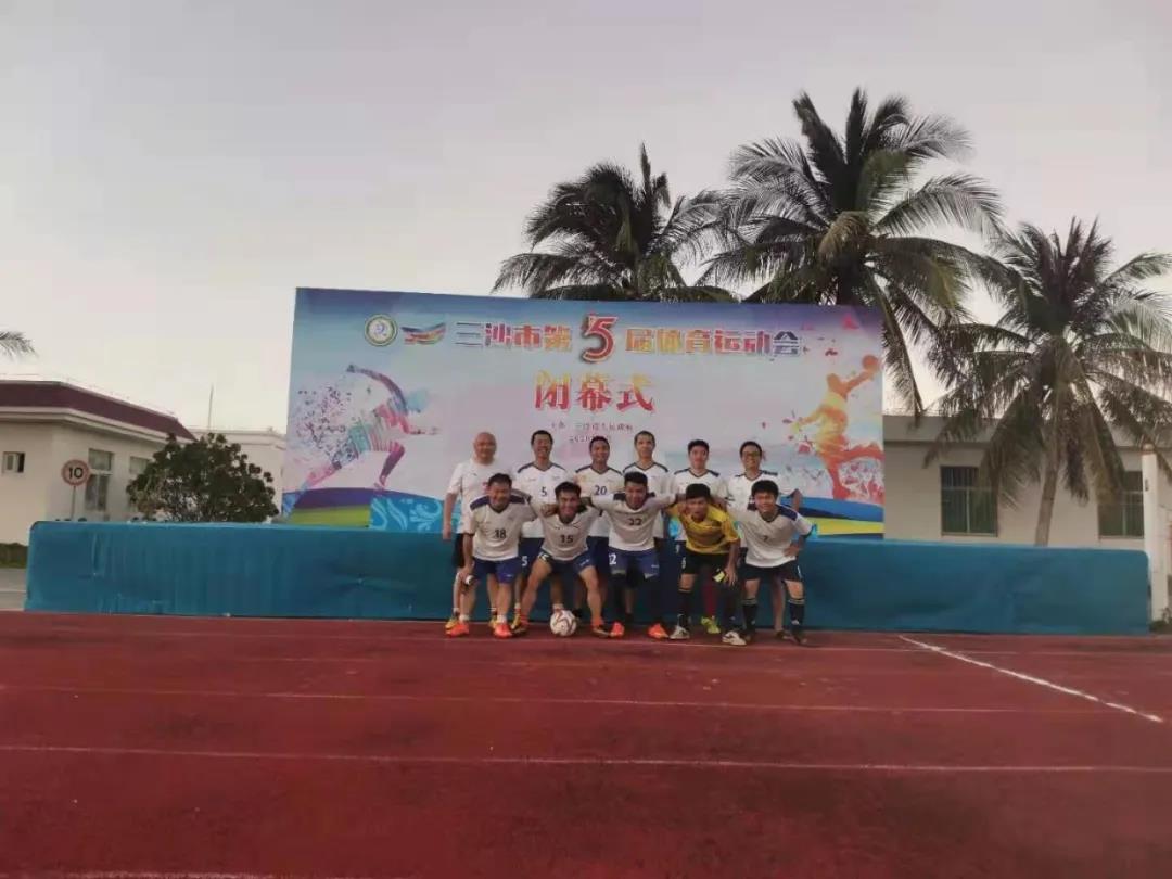 william威廉英国官网