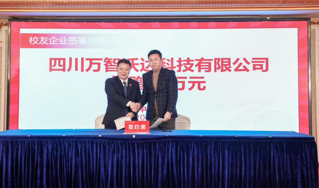 william威廉英国官网