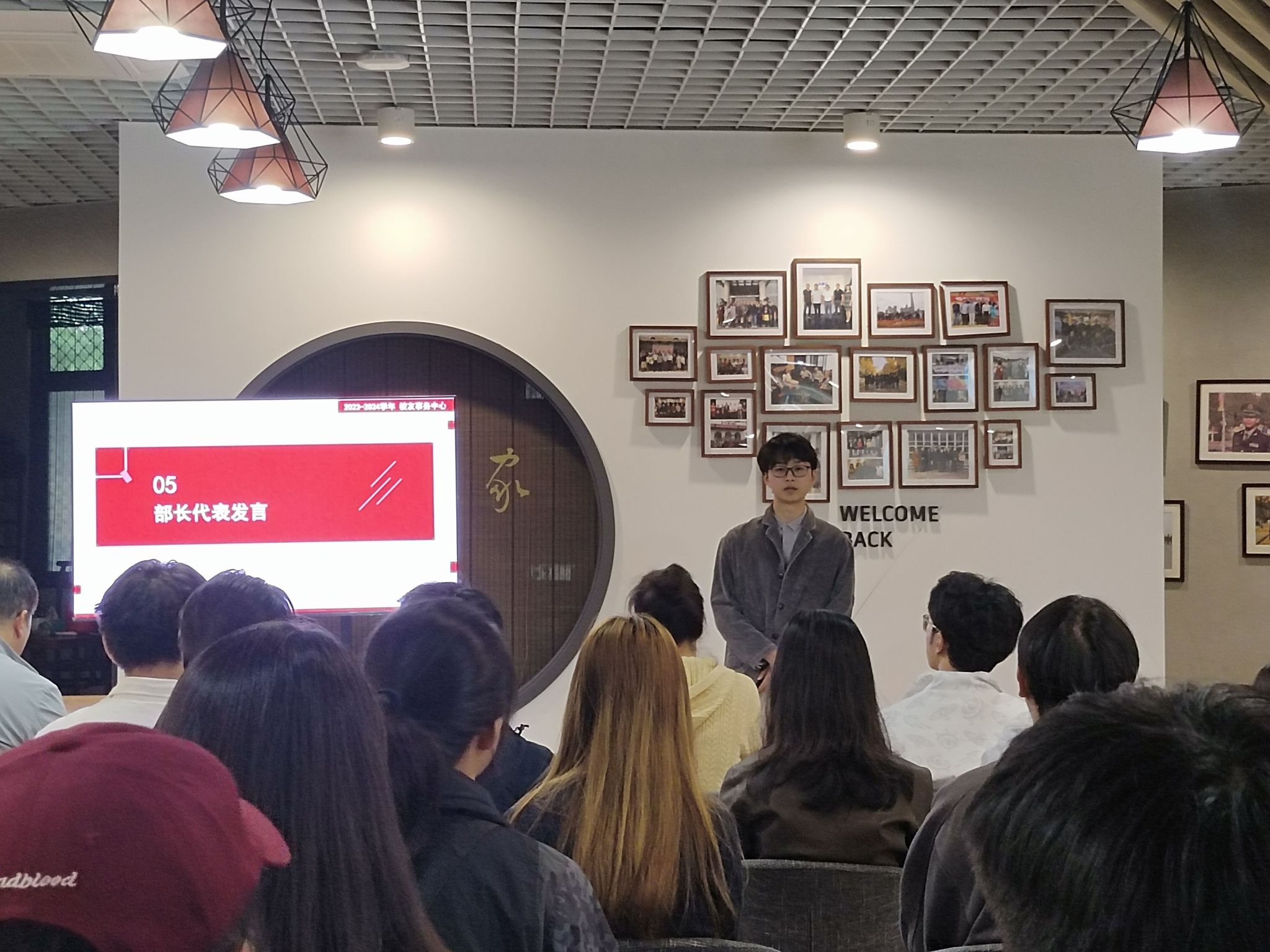 william威廉英国官网