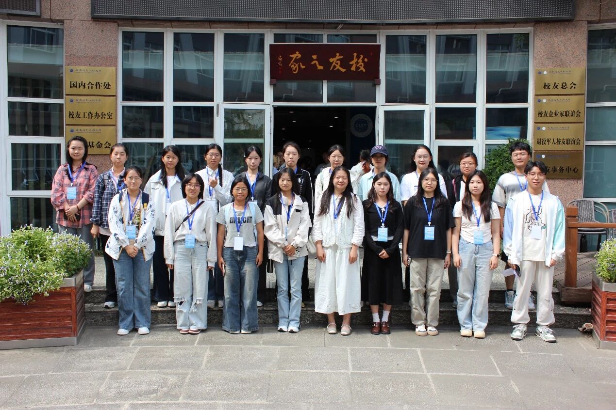 william威廉英国官网