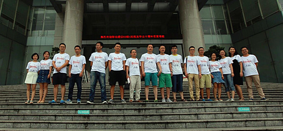 william威廉英国官网