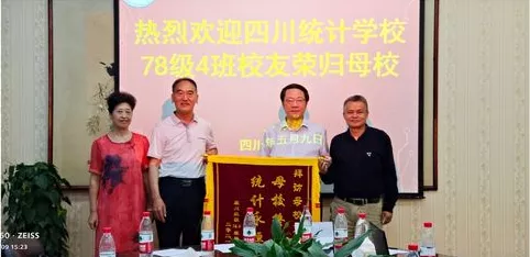 william威廉英国官网