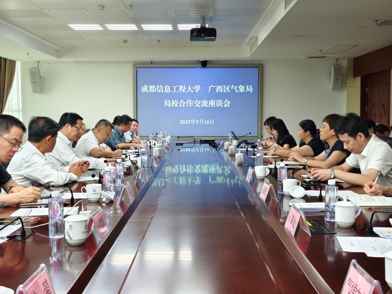 william威廉英国官网