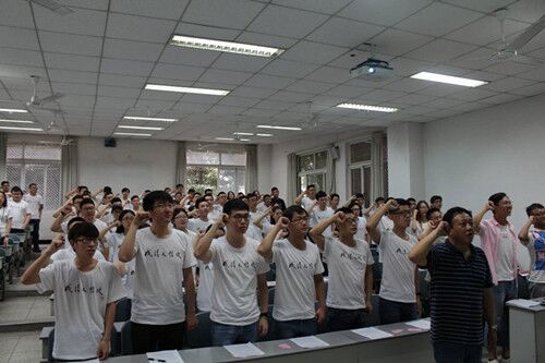 william威廉英国官网