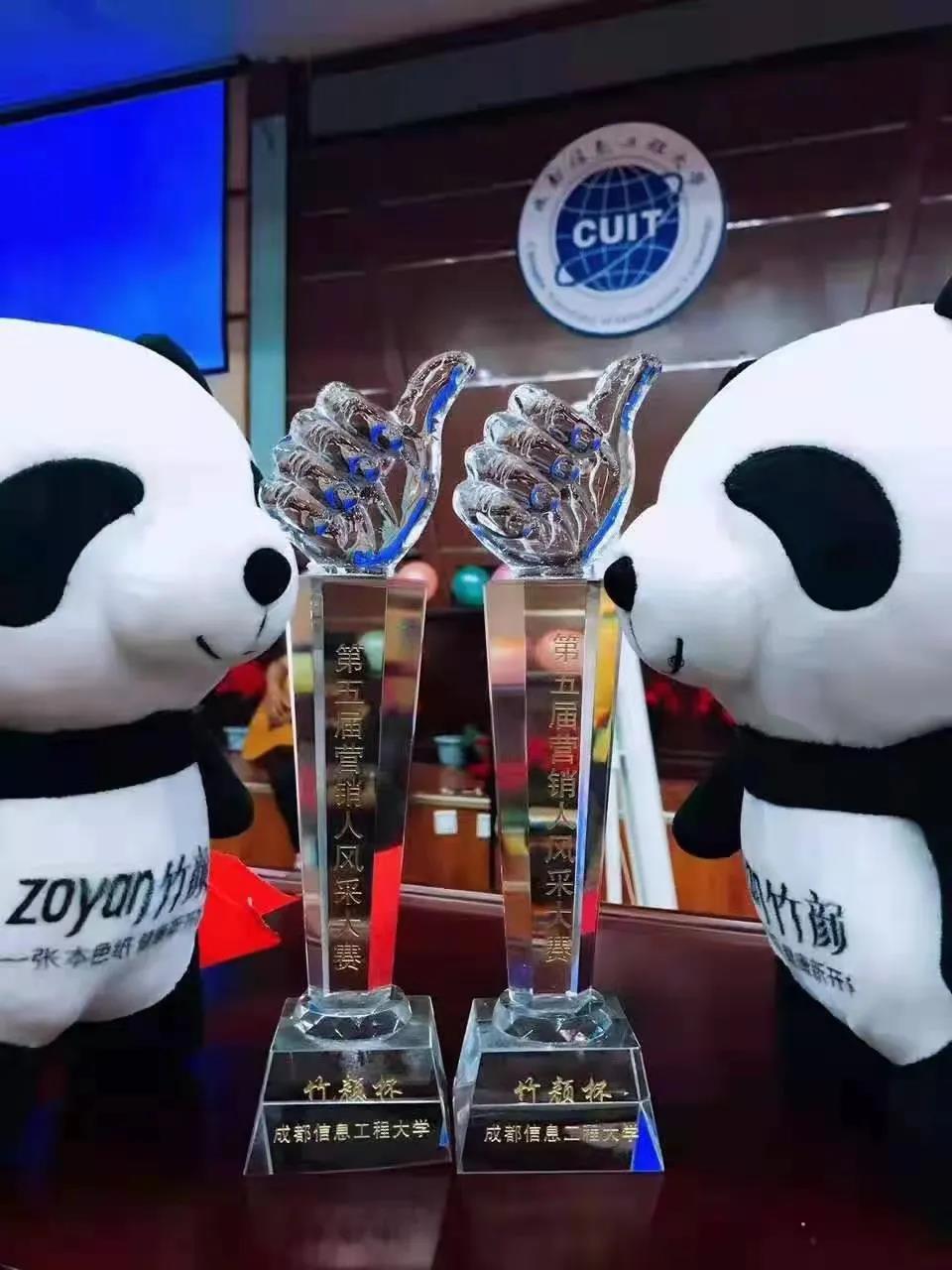 william威廉英国官网