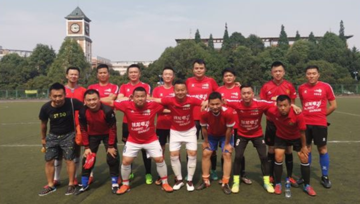 william威廉英国官网