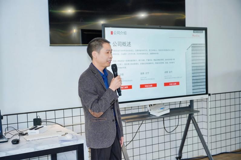 william威廉英国官网