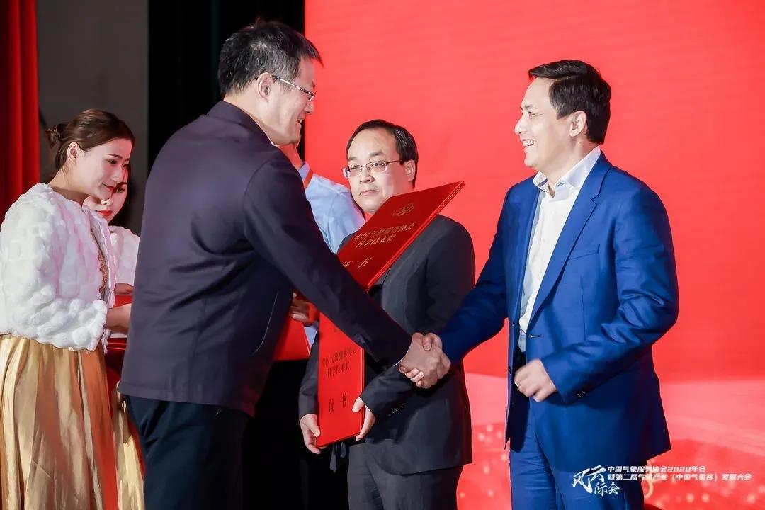 william威廉英国官网