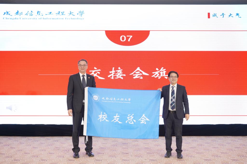 william威廉英国官网