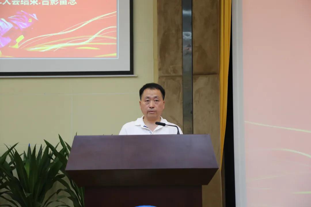 william威廉英国官网