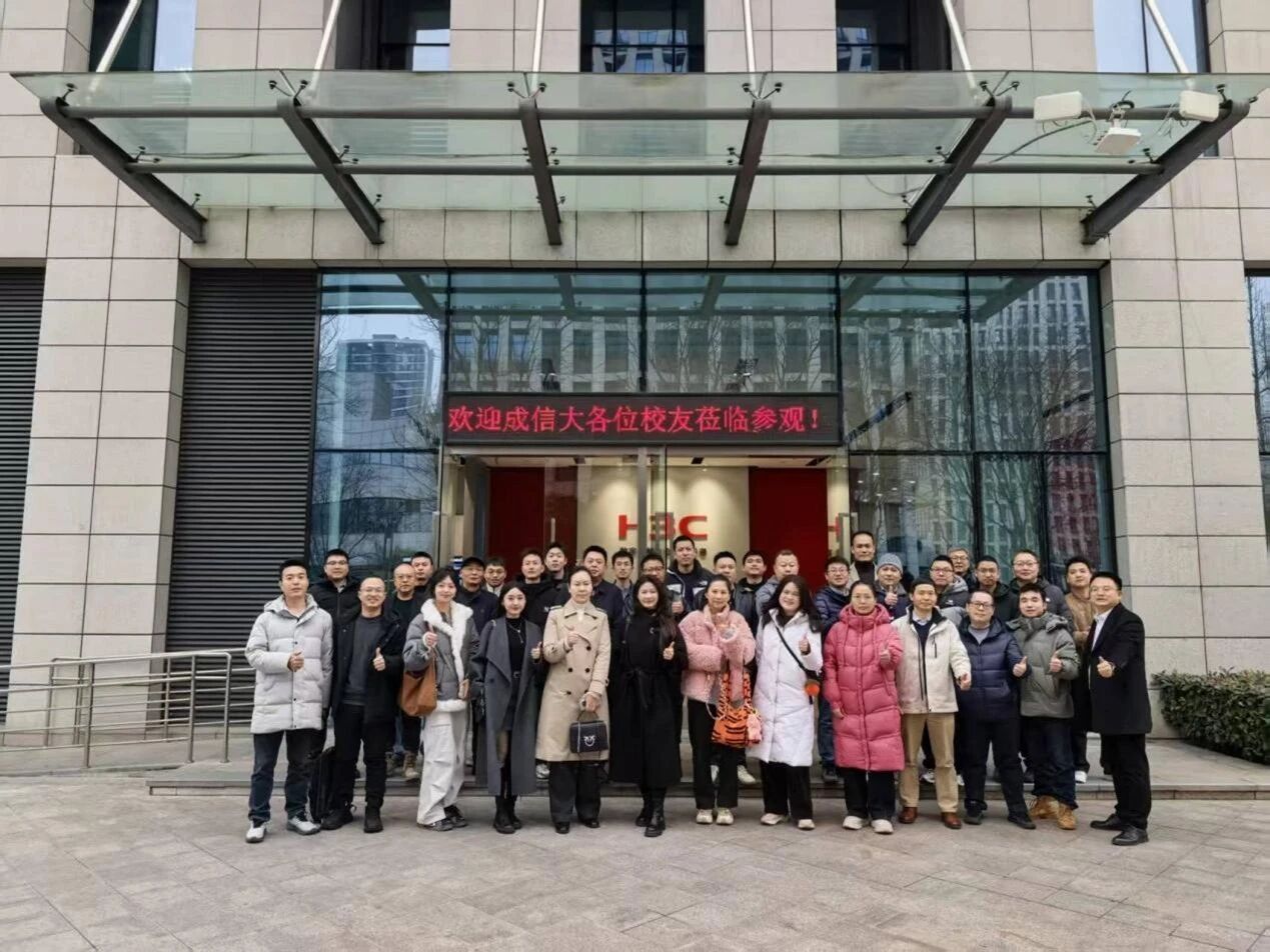 william威廉英国官网
