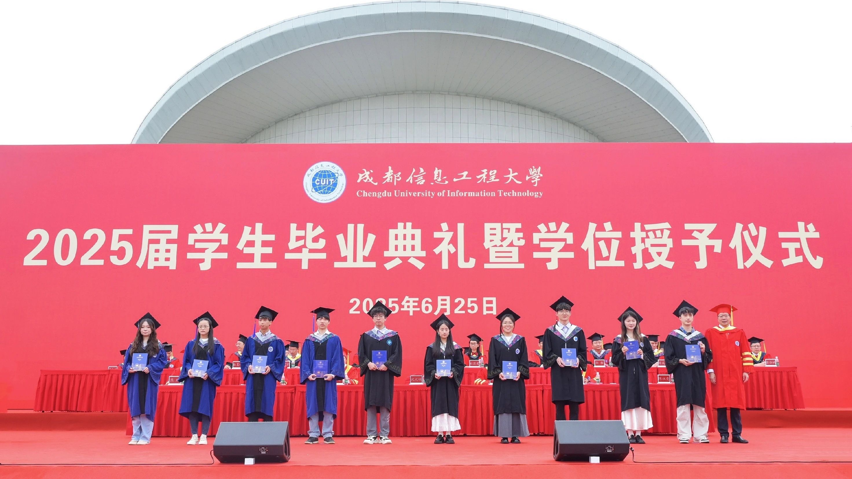 william威廉英国官网