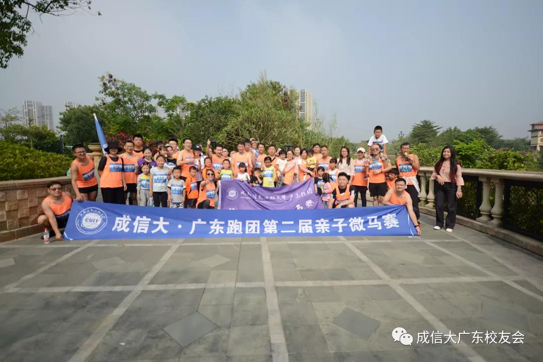 william威廉英国官网