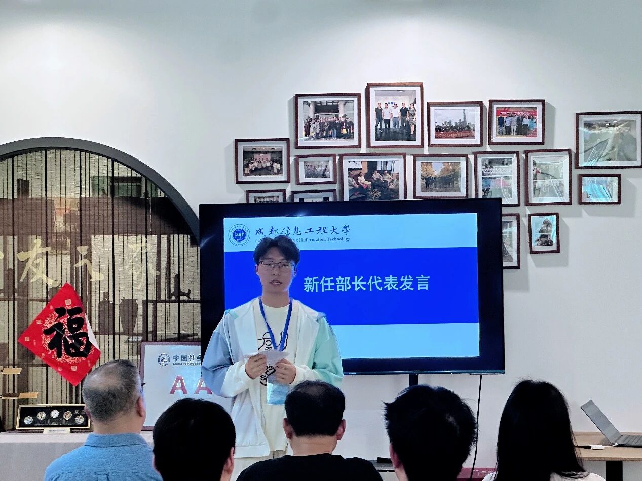 william威廉英国官网