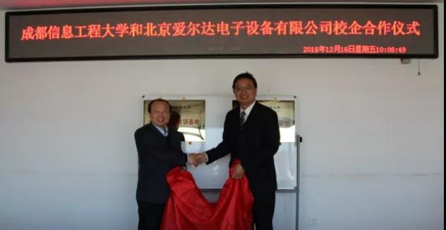 william威廉英国官网