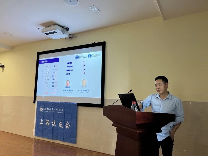 william威廉英国官网