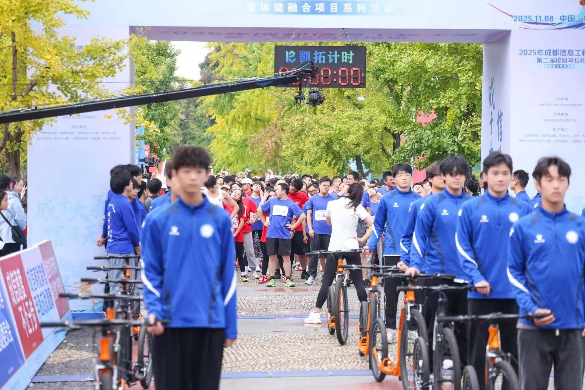 william威廉英国官网