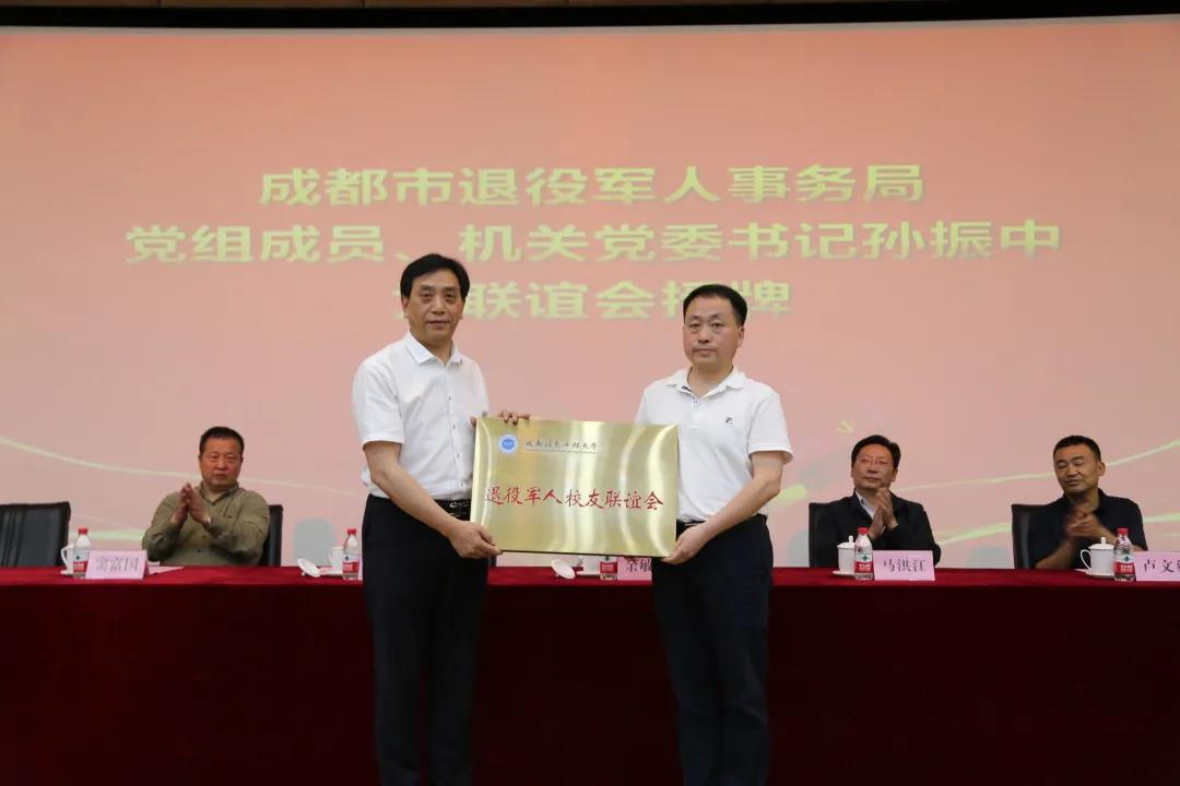 william威廉英国官网