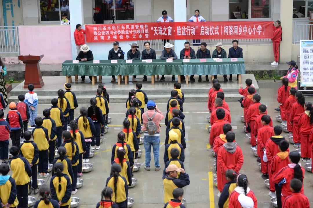 william威廉英国官网