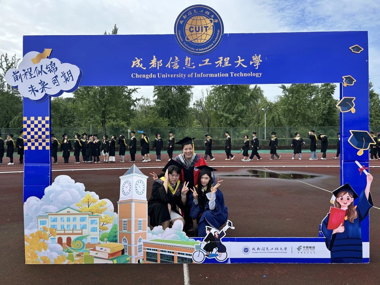 william威廉英国官网